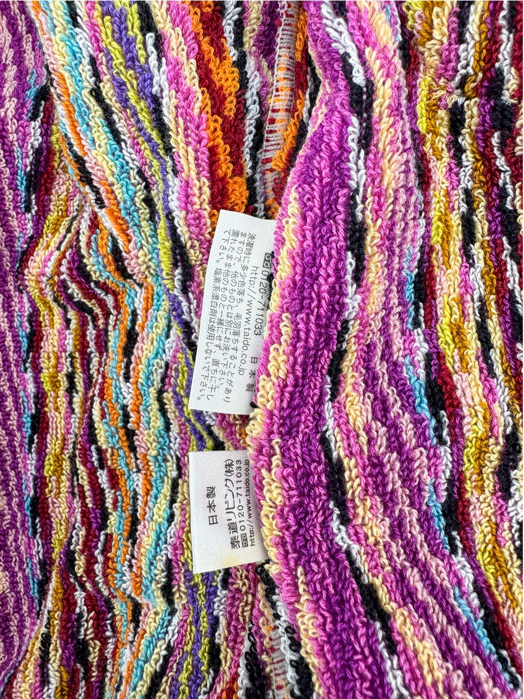 Missoni Robe Size Medium