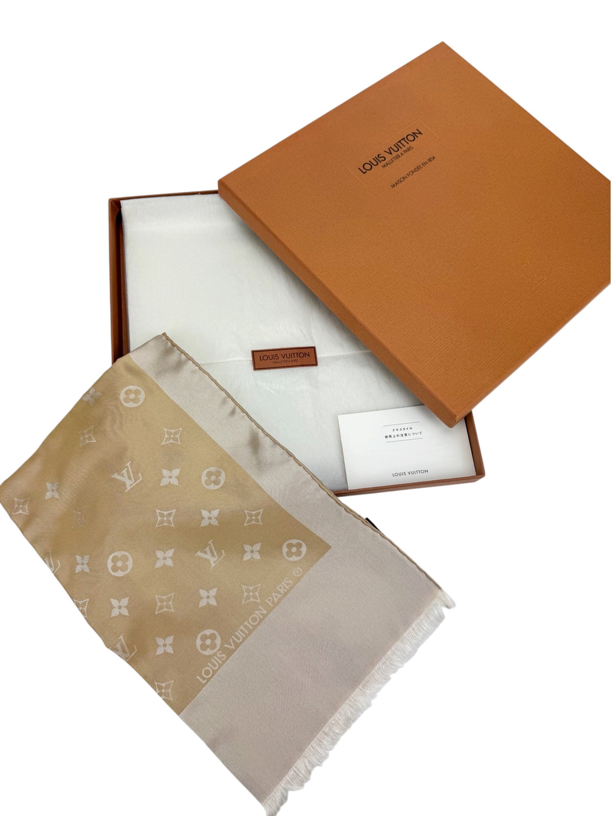 Louis Vuitton Beige Logo Silk Scarf