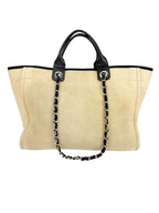 Chanel Medium Beige Deauville Shopping Tote Bag