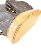 Louis Vuitton Monogram Montsouris Backpack MM