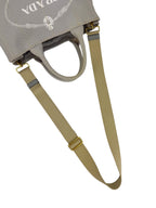 Prada Small Gray Canapa Tote