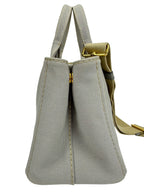 Prada Small Gray Canapa Tote