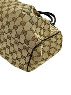 Gucci GG Canvas Sukey Handbag