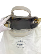 Prada Small Gray Canapa Tote