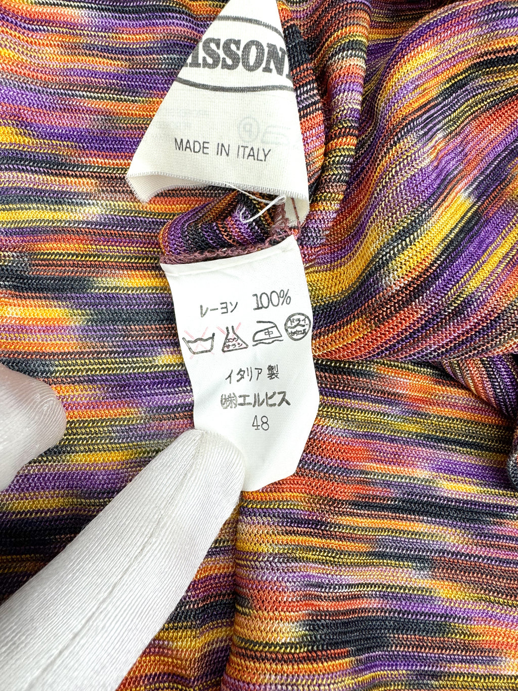 Missoni Orange/Purple Multi Color Skirt Size 42