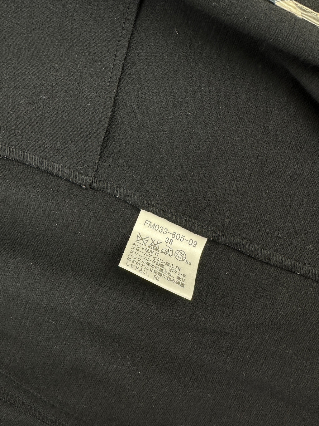 Burberry Black Trench Dress Size 38