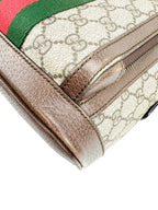 Gucci New Acero GG Supreme Canvas Small Ophidia Day Backpack